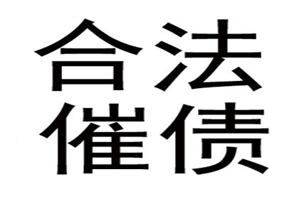 信用卡逾期生病无力偿还怎么办？