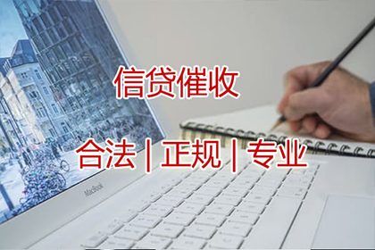信用卡逾期会否危及我们共同房产？